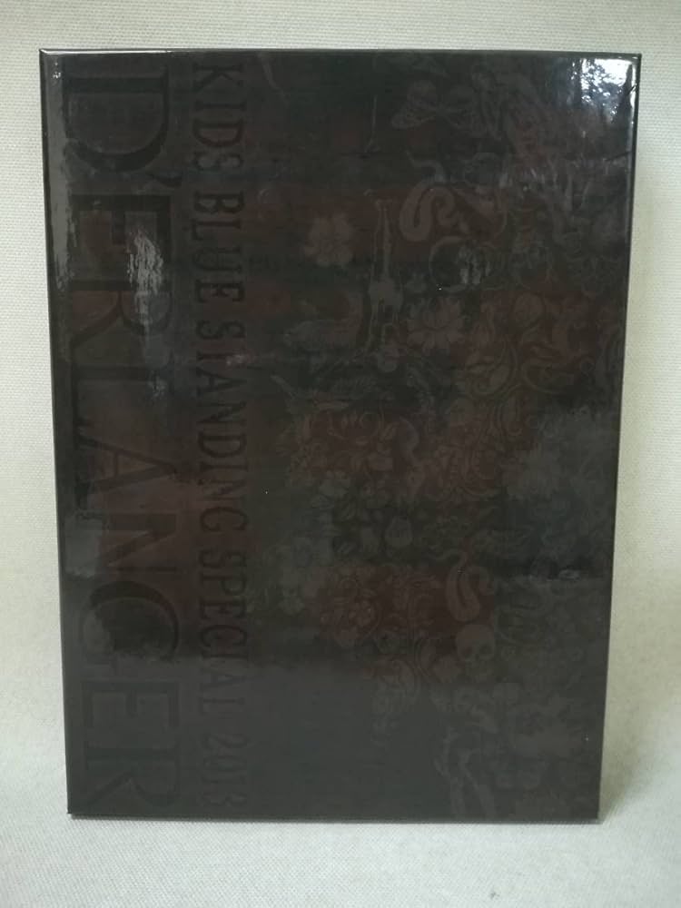ミュージック KIDS BLUE STANDING SPECIAL 2009 DVD fc_2011_2.jpg