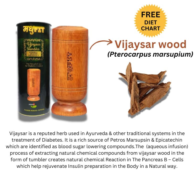 Image of MADHUFIT Vijaysar wood glass and Jamun Wood Glass | Pterocarpus Marsupium | Jamun Wood