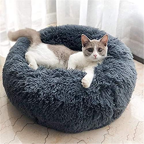 Neekor Cat Dog Beds, Soft Plush Donut Pet Bedding Winter Warm Sleeping Round Fluffy Pet Calming Bed Cuddler for Puppy Dogs/Cats, Size: Small/Medium/Large/X Large
