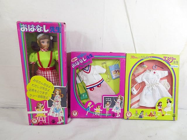 未開封】ディズニー リーナベル ストロベリーギフト フロムオールオブ