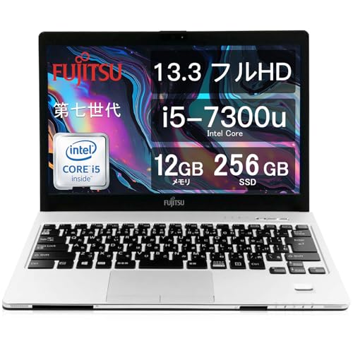 Amazon.co.jp: 富士通 ノートパソコン LIFEBOOK S937、13.3