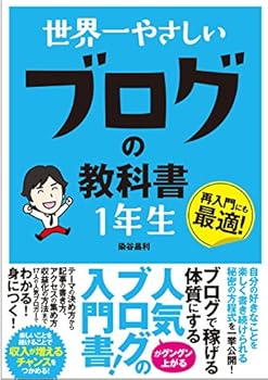 Tankobon Hardcover ??????? ??????? 1?? Book