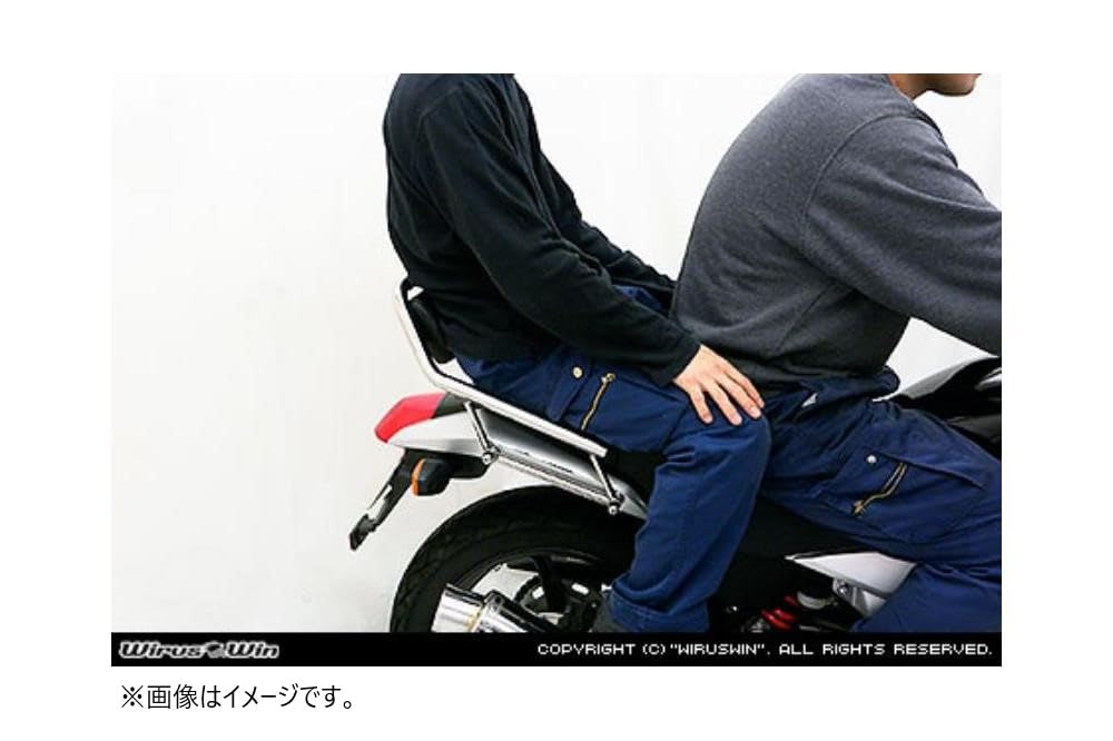 Amazon | ウイルズウィン(WirusWin) バックレスト付タンデムバー YB125
