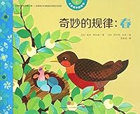 Fantastic Laws - Spring 750865952X Book Cover