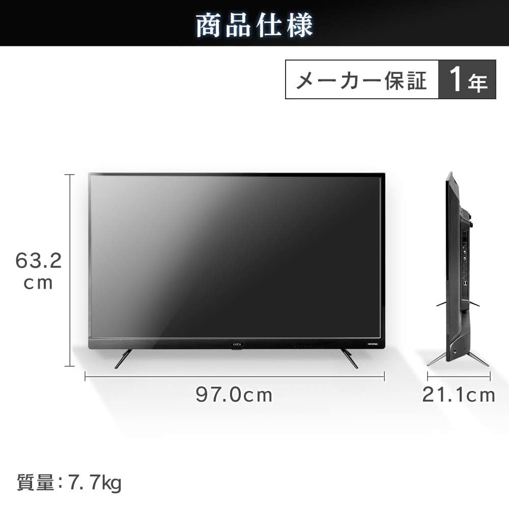 Amazon | アイリスオーヤマ 43V型 4K HDR対応 液晶テレビ