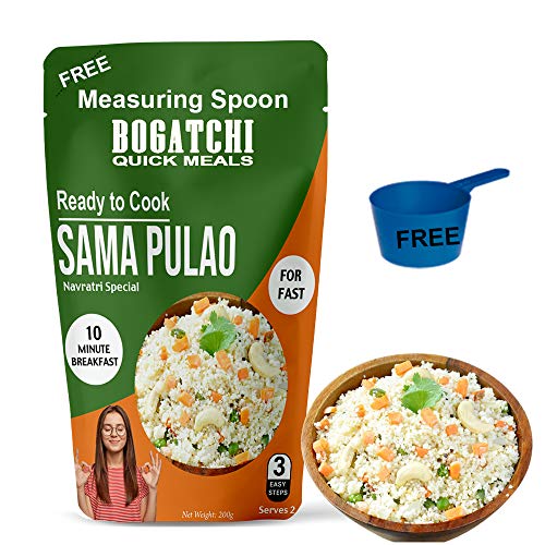 Image of BOGATCHI Quick Meals - Ready to Cook Authentic SAMA PULAO (Navratry Special) - 200 g, Ready to Eat Meal, Vrat Food, 100% Natural Ingredients, No Preservatives, No Artificial Flavours & Colours