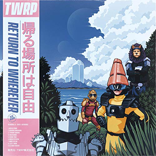 Twrp