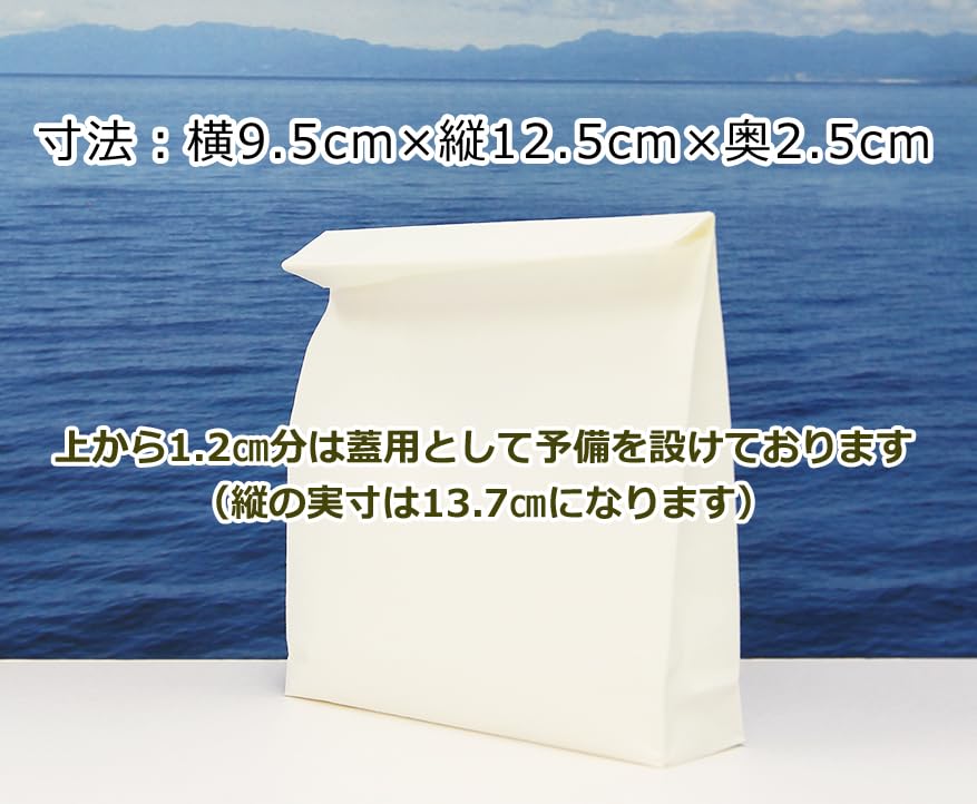 紙袋 Amazon | パックタケヤマ 紙袋 手提げ袋 平紐 HX ジャパン 50枚