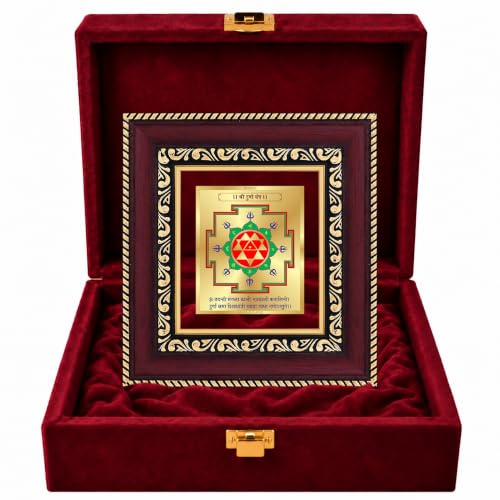 Image of DIVINITI 24K Gold-Plated Durga Yantra Frame | Sacred Maa Durga Yantra for Protection, Strength & Positivity | Home, Office & Pooja Room | Premium Gift Box | 12 x 11 CM