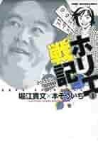 51TCv5bAG7L._AC_SY200_QL15_.jpg