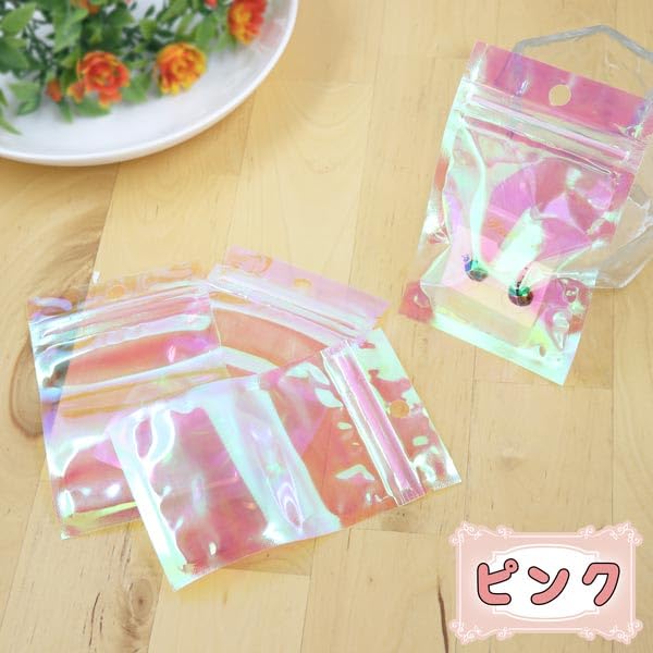 Amazon.co.jp: PARTISAN オーロラ 10枚セット 7.5cm×12cm ギフトバック