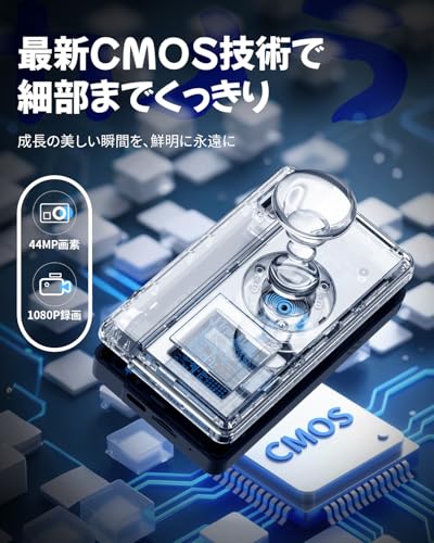 MITMOR 小型 デジカメ 4K 6400万画素 K8 の商品画像 3