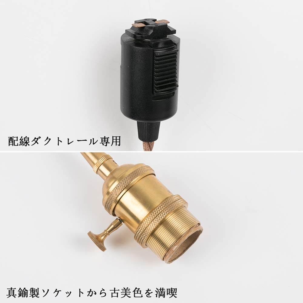 Amazon.co.jp : 共同照明 3個セット ダクトレール用 電球 Amazon.co.jp : 共同照明 3個セット ダクトレール用 電球
