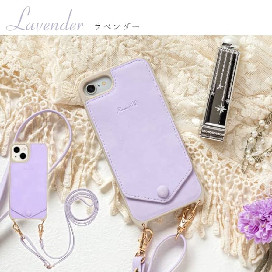 Amazon.co.jp: iPhone14/iPhone13兼用 ショルダースマホケース