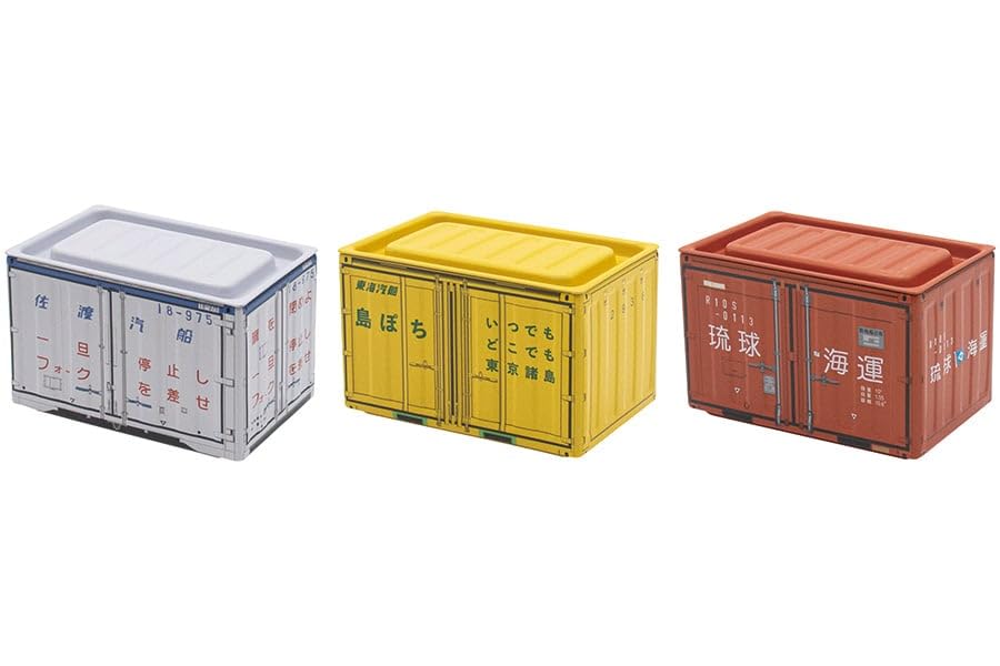 Amazon.co.jp: ブリック コンテナ 離島 【まとめ買い90個セット】 山田