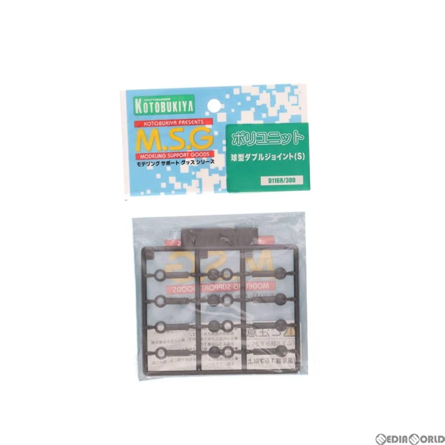 Amazon | [PTM]M.S.G モデリングサポートグッズ ポリユニット