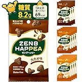 【低糖質 お菓子】ZENB ゼンブ ハッピー 豆パフスナック 3種12袋 (カカオ・キャラメル・メープル) ゼンブハッピー [ グルテンフリー 白 砂糖不使用 ダイエット 中の おやつ 食物繊維 鉄分 たんぱく質 ポリフェノール ]