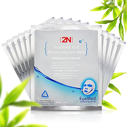 10pcs 2N Firming Moisturizing Facial Mask Hyaluronic Acid Use for Skin Moisturizing, Firming