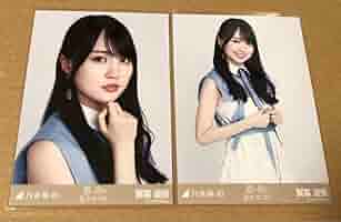 【サイン入り】乃木坂46 賀喜遥香 思い出がとまらなくなる 生写真 61BLzjf7p5L._UF350,350_QL80_.jpg