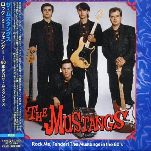 Rock Me, Fender!: Amazon.it: CD e Vinili}