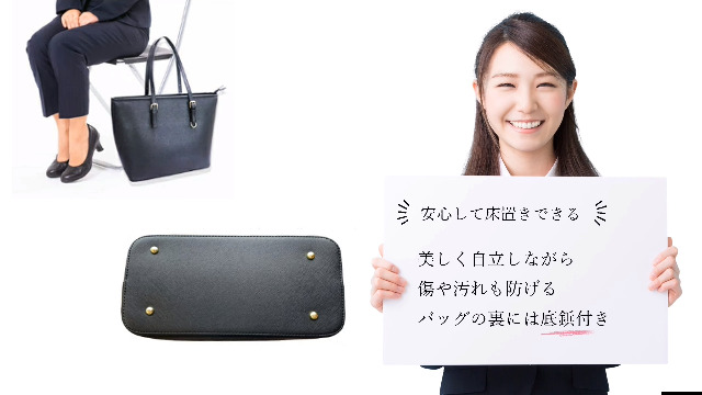 Amazon.co.jp: [アンコール] ビジネスバッグ 入学式 リクルート 【美