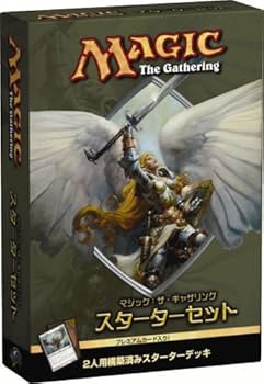 マジック：ザ・ギャザリング - ☆Sds☆ MTG クロニクル 日本語版 コンプリートセット マジック：ザ・ギャザリング - ☆Sds☆ MTG クロニクル 日本語版