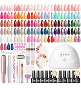 Amazon | PEACECOLOR ジェルネイルキット 全65点 35色ジェルネイル Amazon | PEACECOLOR ジェルネイルキット 全65点 35色ジェルネイル