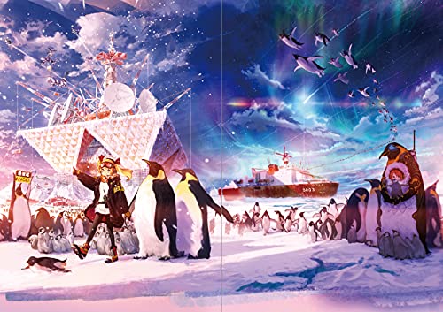 FLEXIBLE: The Art of Yo Shimizu - Image 6