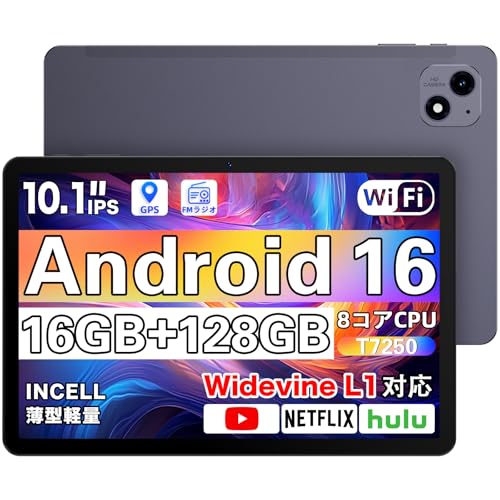 �yAndroid16 �^�u���b�g 10�C���`�����\�z�A���h���C�h 16�^�u���b�g10.1�C���`���C�t�@�C���f�� Gemini AI ����8�R�ACPU �A���h���C�hTablet GPS�Ή� Widevine L1 Netflix�Ή� ��F�� ��ʕ��� FM��