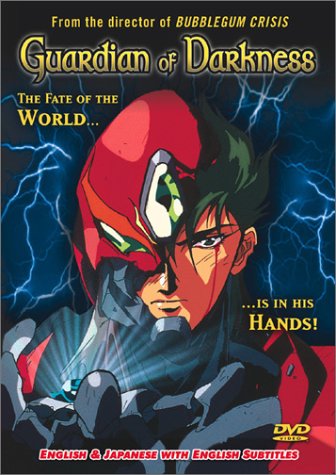 Guardian of Darkness [Import] [DVD]