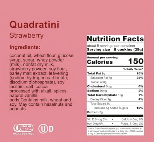 Image of Loacker Quadratini Strawberry Wafer Cookies, 30% Less Sugar, 6-Pack