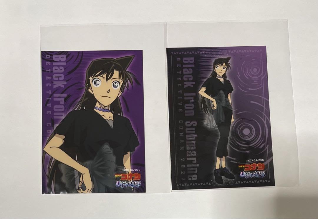 名探偵コナン　ブロマイドコレクション　コナン&蘭 名探偵コナン ブロマイドコレクションvol.4 工藤新一&毛利蘭