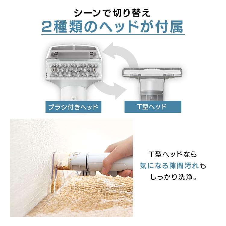 Amazon.co.jp: 【Amazon.co.jp限定】アイリスオーヤマ リンサー