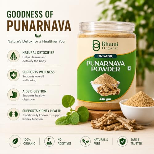 Image of Ayurveda Punarnava Powder 340 gm | Boerhavia Diffusa, Kidney Rejuvenation, Herbal Supplement