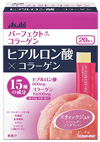 Perfect Asta hyaluronic acid & collagen jelly (20 pieces) / Perfect Asta collagen (Supplements suppl - //coolthings.us