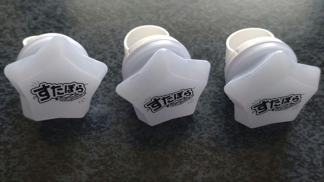 すたぽら くに リングライト すたぽら 星型リングライト Reluカラー | すたぽらしょっぷ