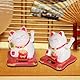 Jadeshay Winkekatze Solar, Glückskatze, Solarbetrieben Maneki Neko, Winkende Katze Mit Winkendem Arm, Glücksbringer, Auto-Dekoration(Weiß)