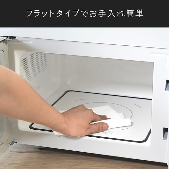 Amazon | ツインバード 電子レンジ フラットテーブル 一人暮らし 単