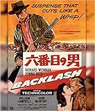 �Z�Ԗڂ̒j(�X�y�V�����E�v���C�X)