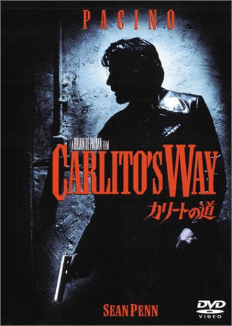 新品　カリートの道　サントラ　アル・パチーノ 主演　ブライアン・デ・パルマ 監督 新品 カリートの道 サントラ アル・パチーノ 主演 ブライアン