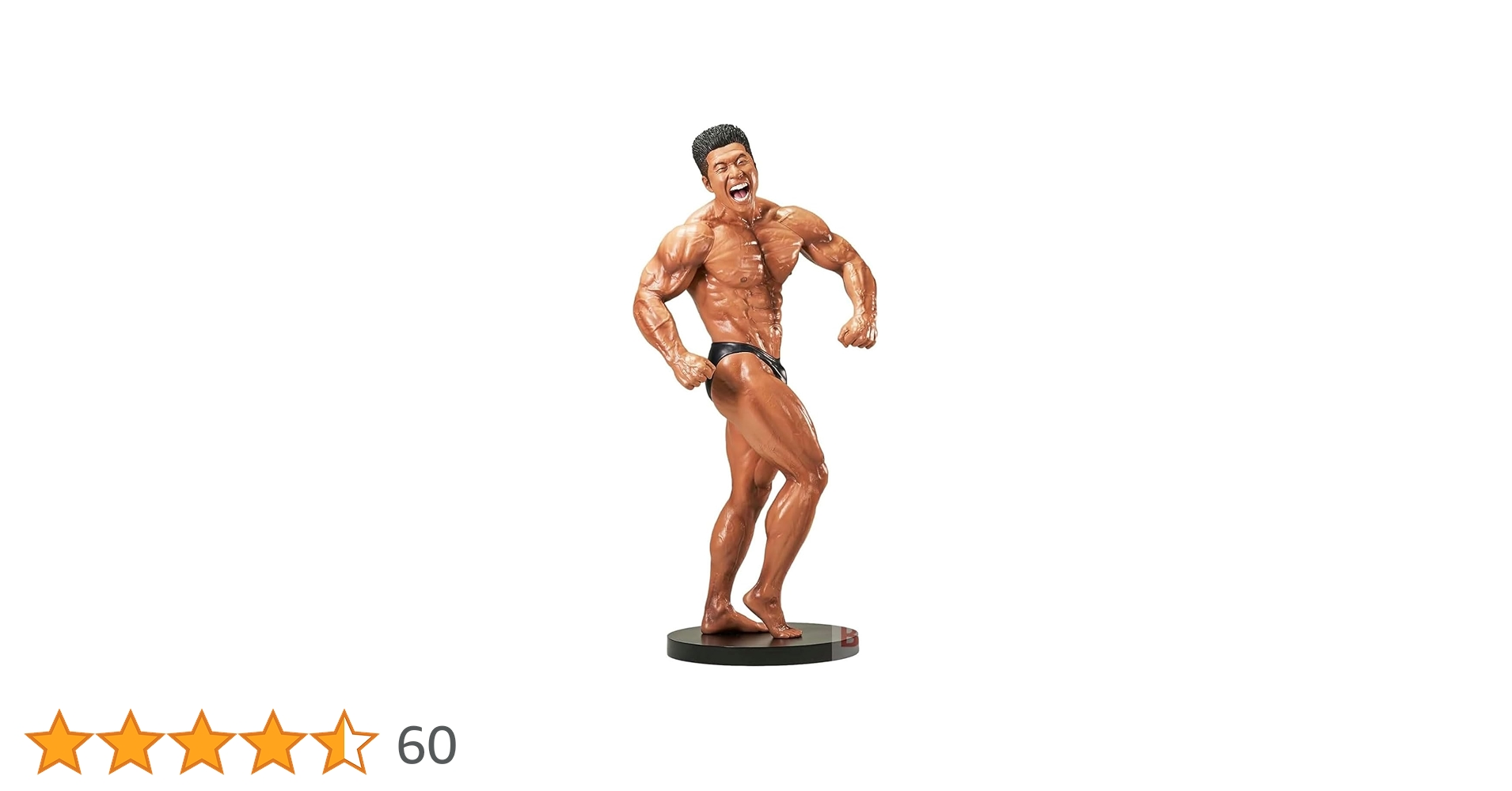 MUSCLE STARS PIECE なかやまきんに君　りそうの姿　8体セット Amazon.co.jp: なかやまきんに君 りそうの姿 フィギュア MUSCLE STARS