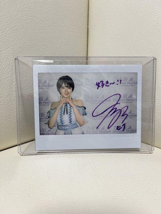 樋口日奈 直筆サイン入りチェキ 2枚 樋口日奈 直筆サイン入りチェキ 2枚 Amazon.co.jp: 樋口日奈 直筆