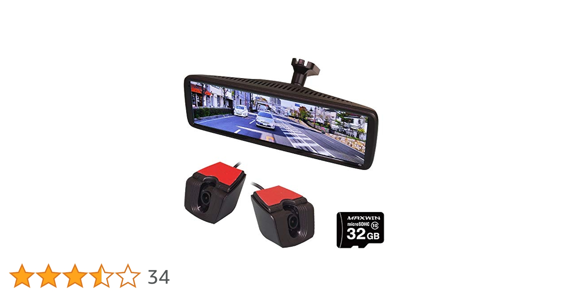 Dプライス ドラレコ２台セット Dプライス ドラレコ2台セット 楽天市場】2台セット 3カメラ