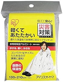 Amazon.co.jp: ビバークザック・シート - 安全対策・サバイバル