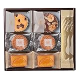 リーガロイヤルホテル ロイヤル・ガトー・アンサンブル 8個