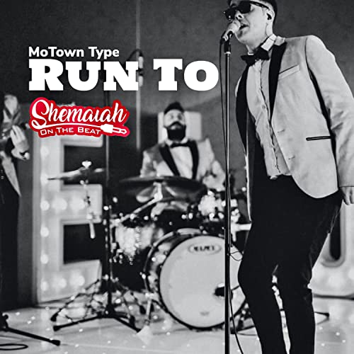 Shamaih Reed Run To de Shemaiah A. Reed no Amazon Music Unlimited