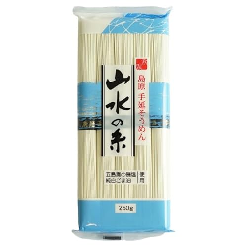 寒製 島原手延そうめん 山水の糸 1袋(5束)