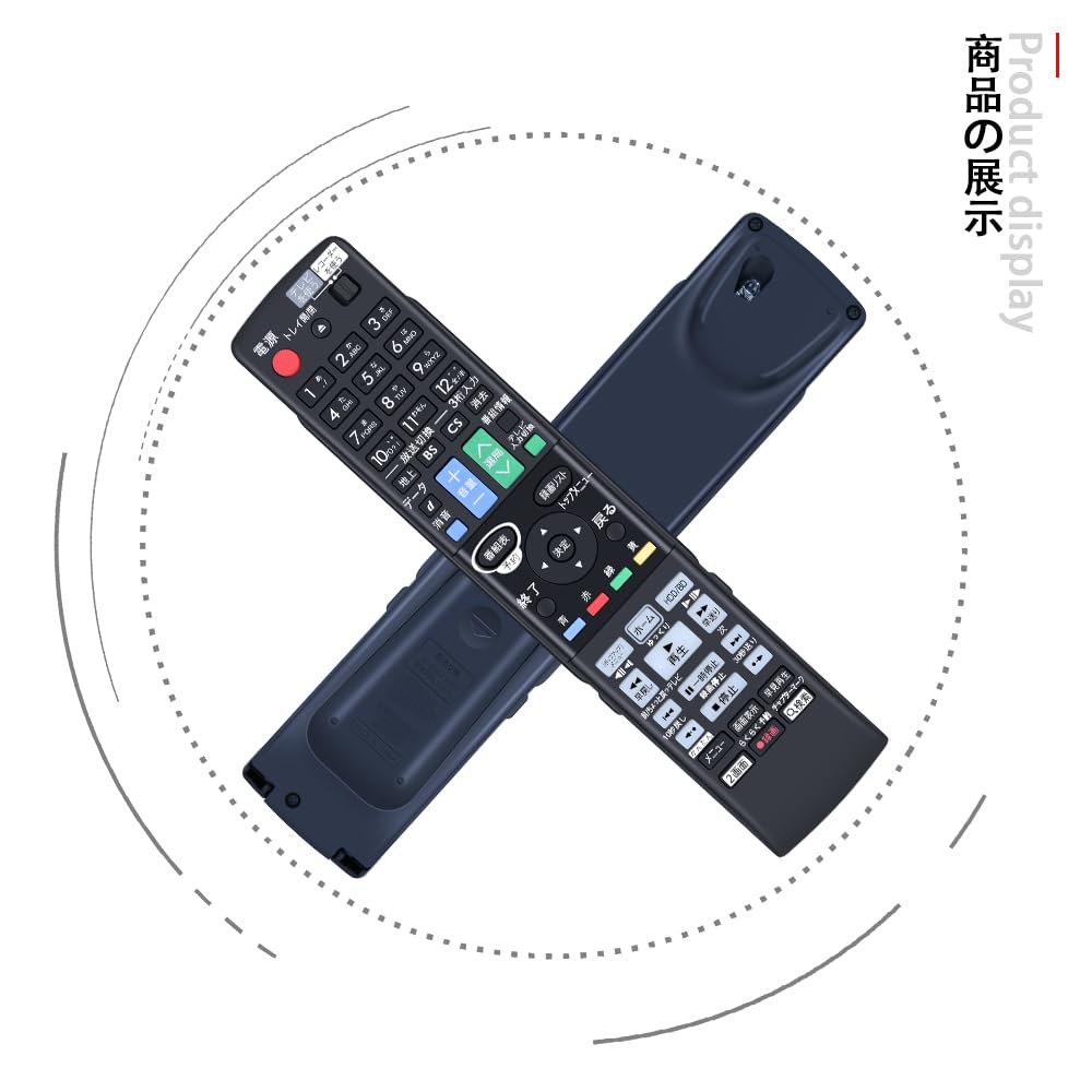 Amazon | 互換リモコン for SHARP シャープリモコン アクオスリモコン