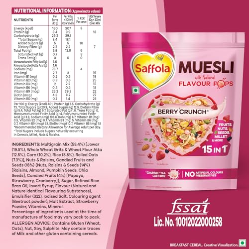 Image of Saffola Muesli Berry Crunch with Flavour Pops, 450 gm | 15 in 1 Fruit and Nuts, Seeds, Millet & more | Cereals for breakfast rich with wholegrain, protein, fibre