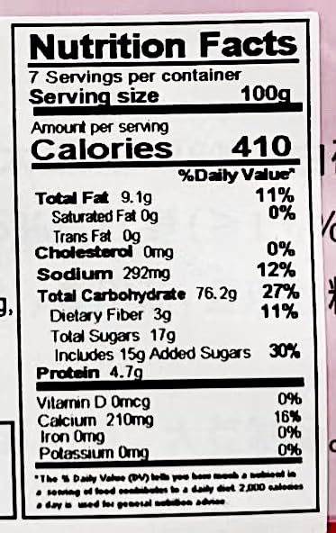 Avena con Dátil Rojo y Bayas de Goji, 720g, Mezcla de Desayuno Chino miniatura 2